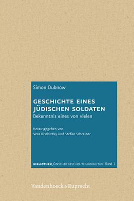 Bibliothek jA"discher Geschichte und Kultur.