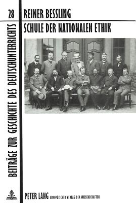 Schule der nationalen Ethik