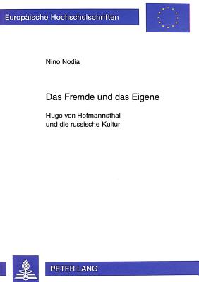 Das Fremde Und Das Eigene