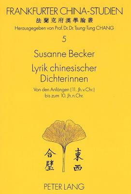 Lyrik chinesischer Dichterinnen