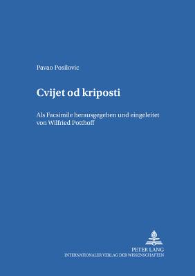 Cvijet Od Kriposti