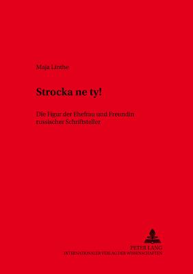 Strocka ne ty!