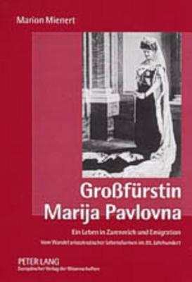 Grossfuerstin Marija Pavlovna