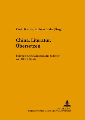 China.Literatur.Uebersetzen.