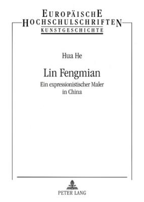 Lin Fengmian