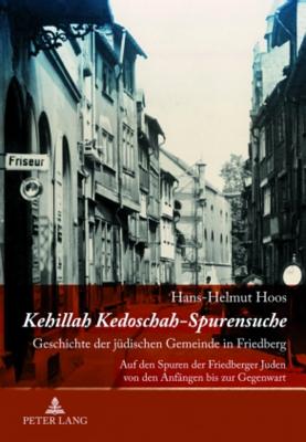 Kehillah Kedoschah - Spurensuche