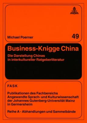 Business-Knigge China