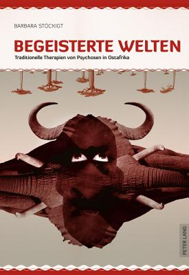 Begeisterte Welten