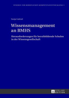 Wissensmanagement an BMHS