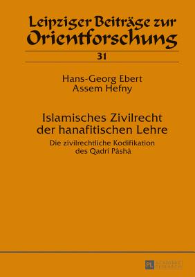 Islamisches Zivilrecht der hanafitischen Lehre