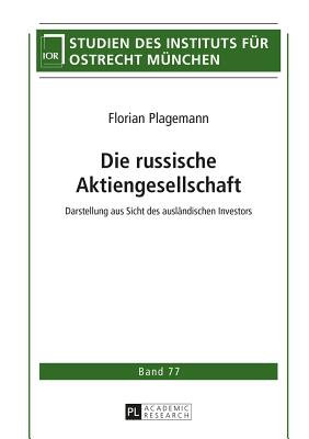 Die Russische Aktiengesellschaft