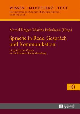 Sprache in Rede, Gespraech Und Kommunikation