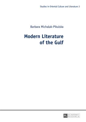 Modern Literature of the Gulf