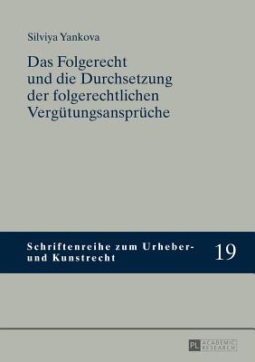 Schriftenreihe zum Urheber- und Kunstrecht
