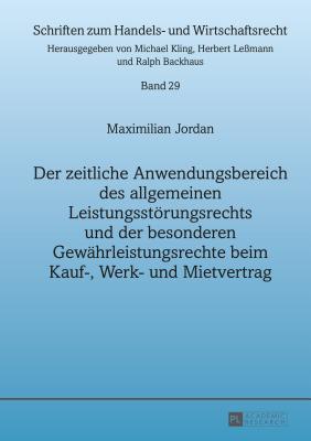 Schriften zum Handels- und Wirtschaftsrecht