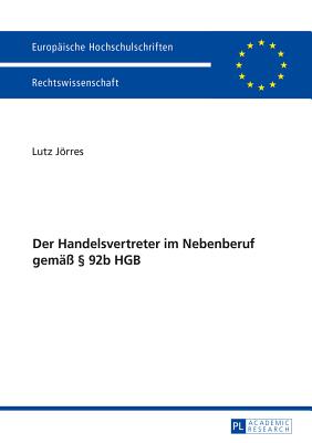 Europaeische Hochschulschriften Recht