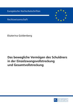 Europaeische Hochschulschriften Recht