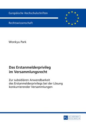 Europaeische Hochschulschriften Recht