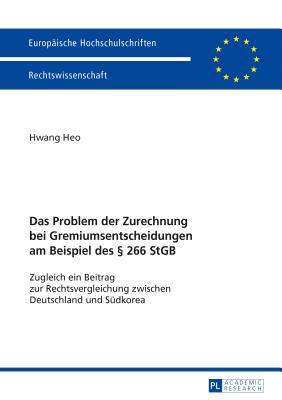 Europaeische Hochschulschriften Recht