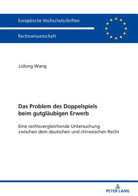 Europaeische Hochschulschriften Recht