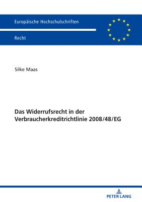 Europaeische Hochschulschriften Recht