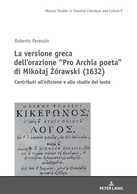 Studies in Classical Literature and Culture