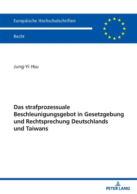 Europaeische Hochschulschriften Recht