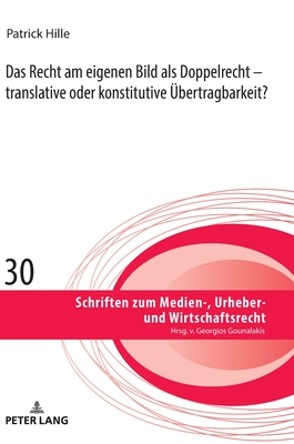 Schriften zum Medien-, Urheber- und Wirtschaftsrecht