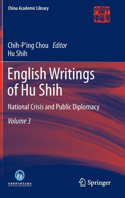 English Writings of Hu Shih