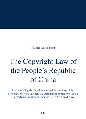 The Copyright Law of the People's Republic of China