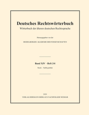 Deutsches Rechtswoerterbuch