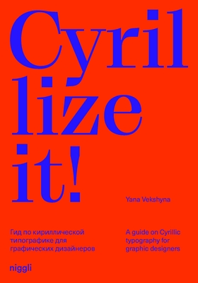 Cyrillize it!