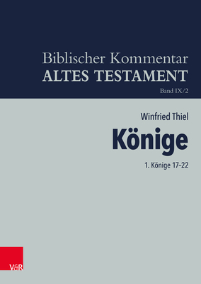 Konige