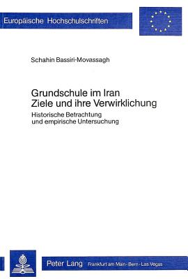 Grundschule im Iran- Ziele und ihre Verwirklichung