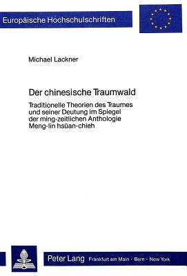 Der chinesische Traumwald