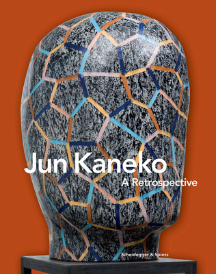 Jun Kaneko