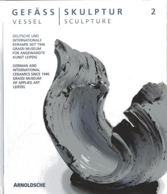 Vessel | Sculpture 2