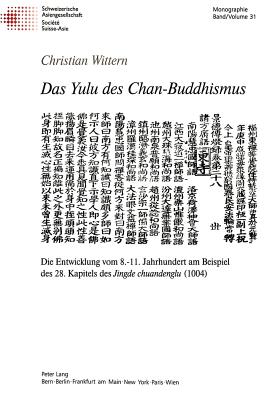 Das Yulu des Chan-Buddhismus