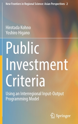 Public Investment Criteria