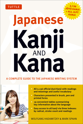 Japanese Kanji & Kana