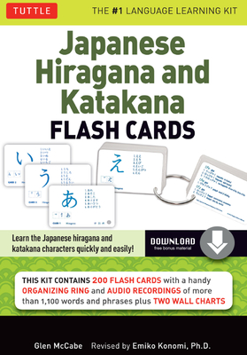 Japanese Hiragana and Katakana Flash Cards Kit