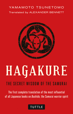 Hagakure