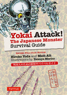 Yokai Attack!