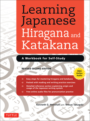 Learning Japanese Hiragana and Katakana