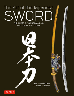 The Art of the Japanese Sword