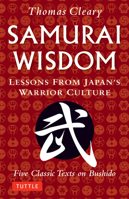 Samurai Wisdom