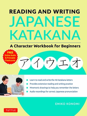 Reading and Writing Japanese Katakana