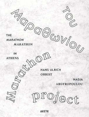 Marathon Marathon