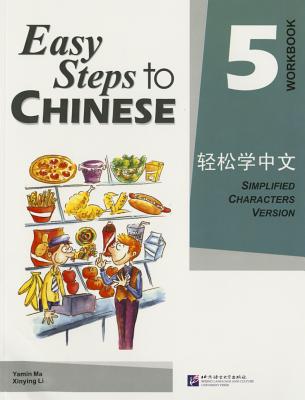 Easy Steps to Chinese vol.5 - Workbook