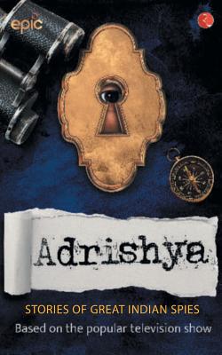 ADRISHYA